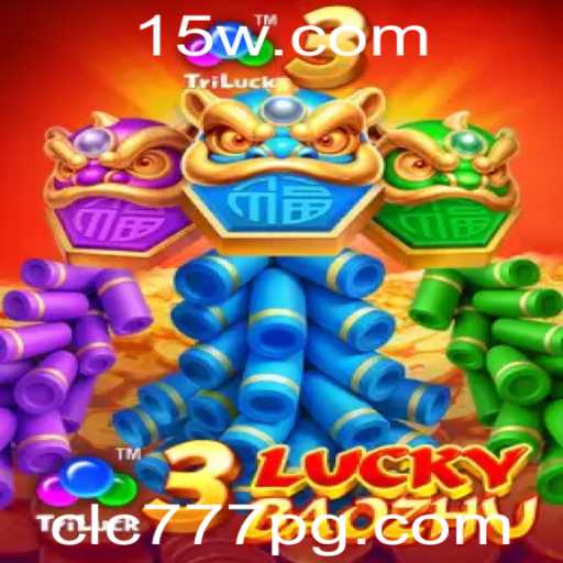 Descubra o Mundo de 3LuckyBaozhu: Regras e Estratégias do Jogo