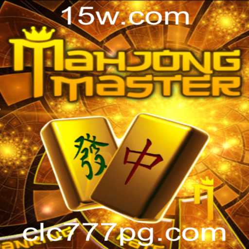 Descubra o Fascinante Mundo de MahJongMaster: Um Jogo Clássico com um Toque Moderno